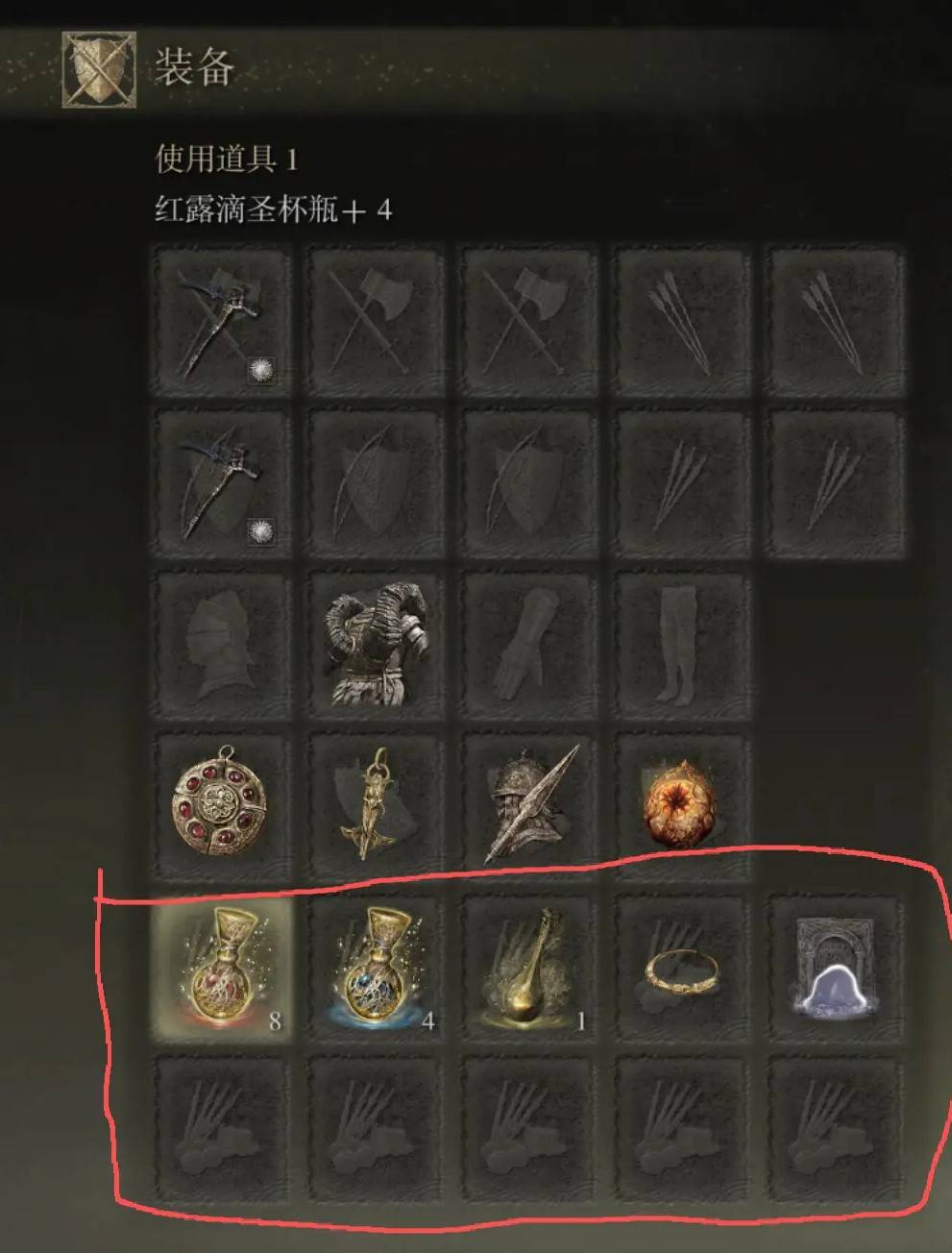 guide image