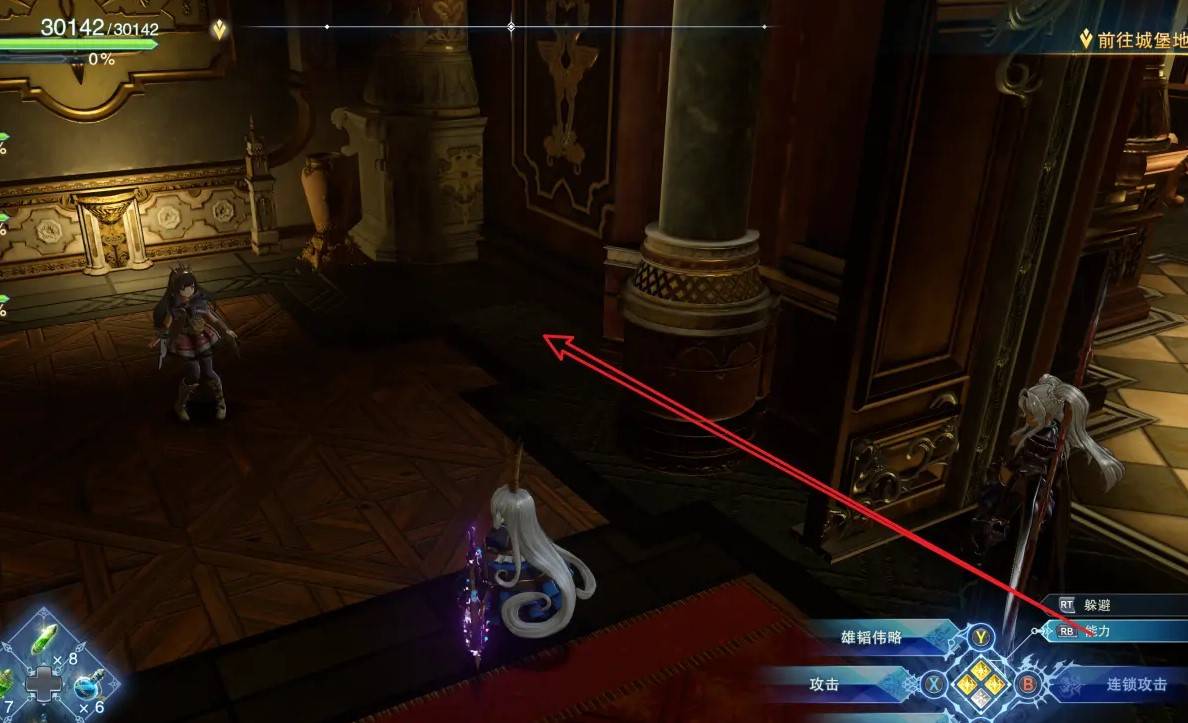 guide image
