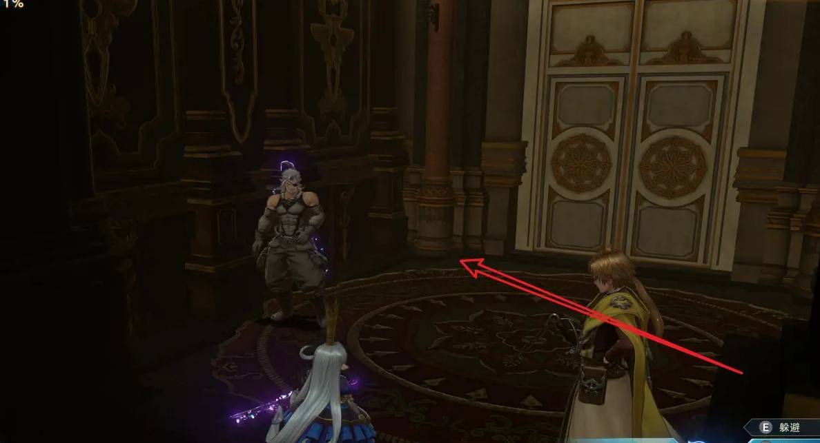guide image