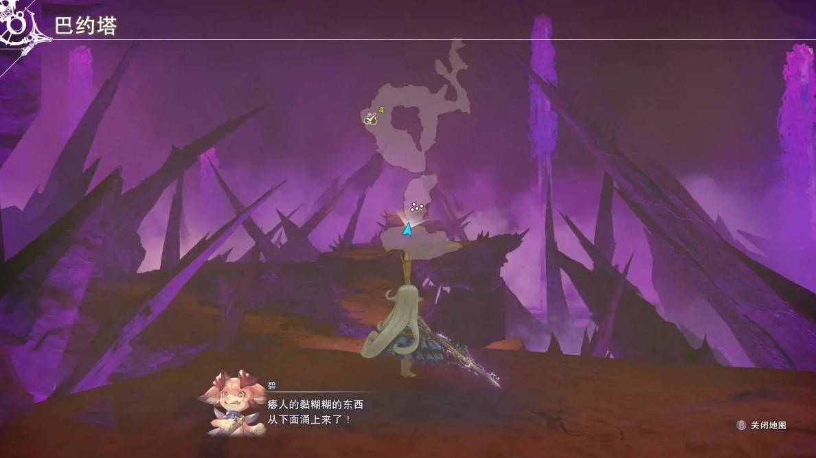 guide image