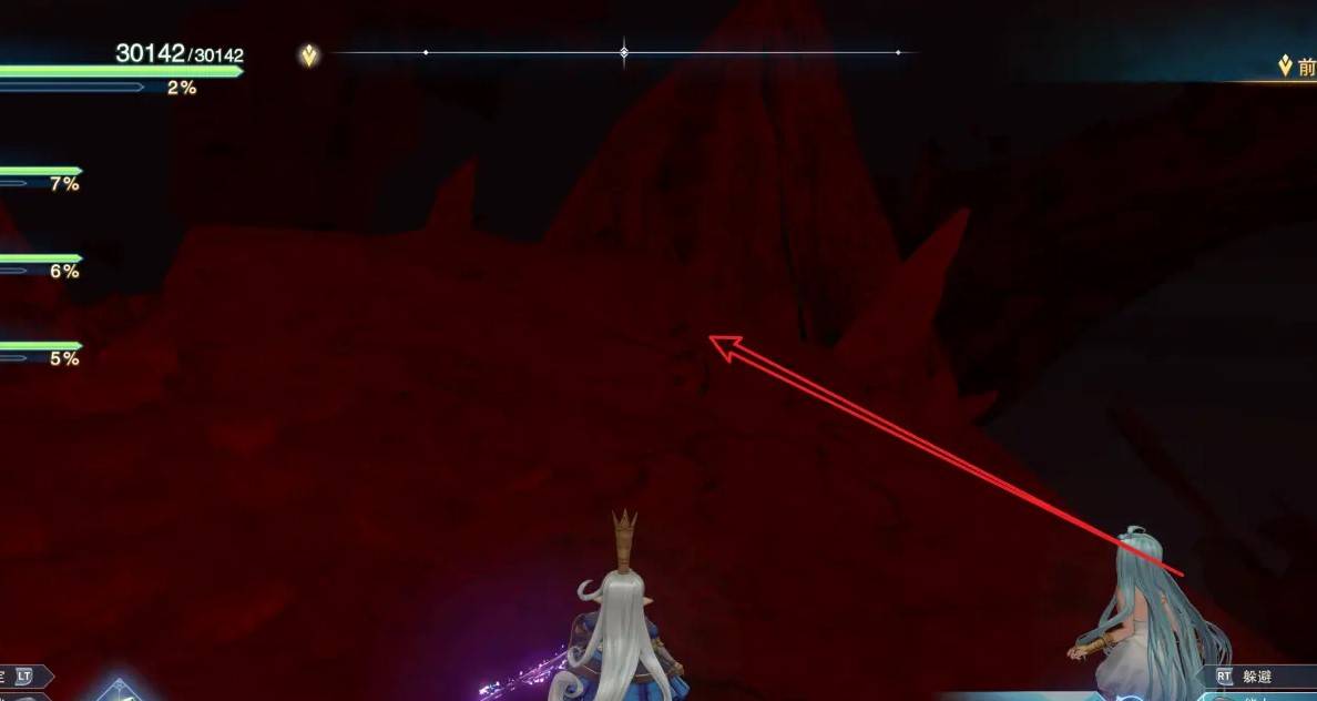 guide image