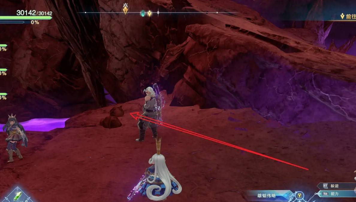 guide image