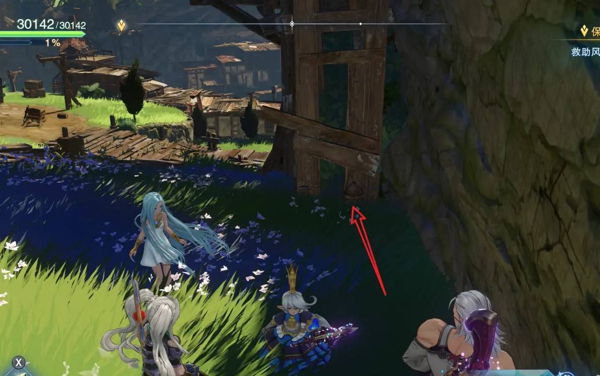 guide image