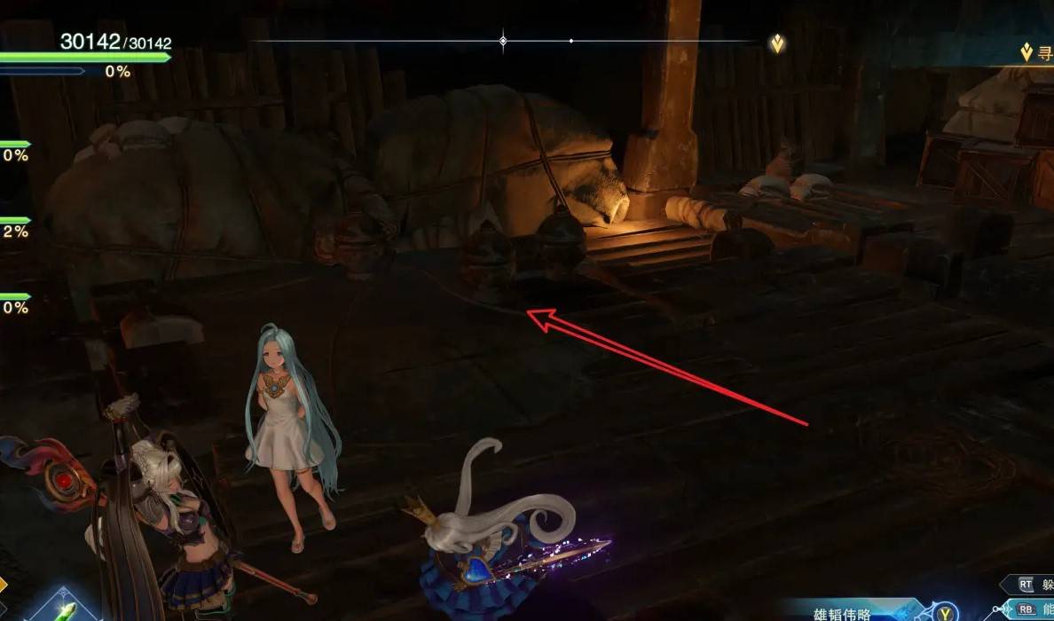 guide image