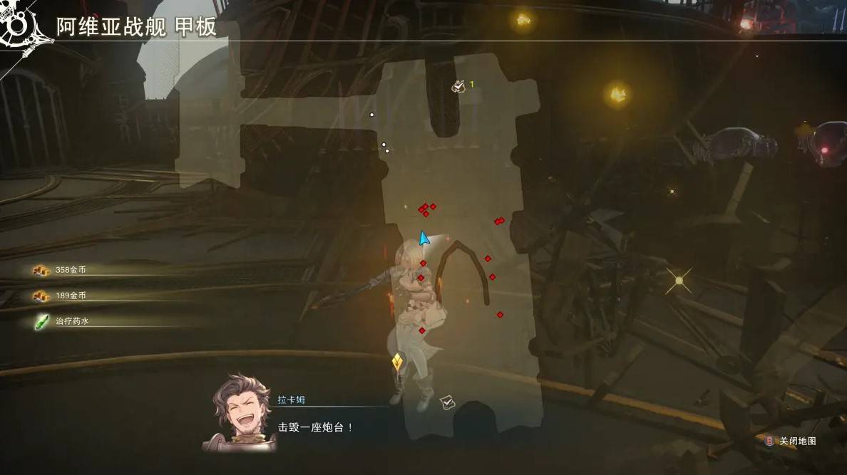 guide image
