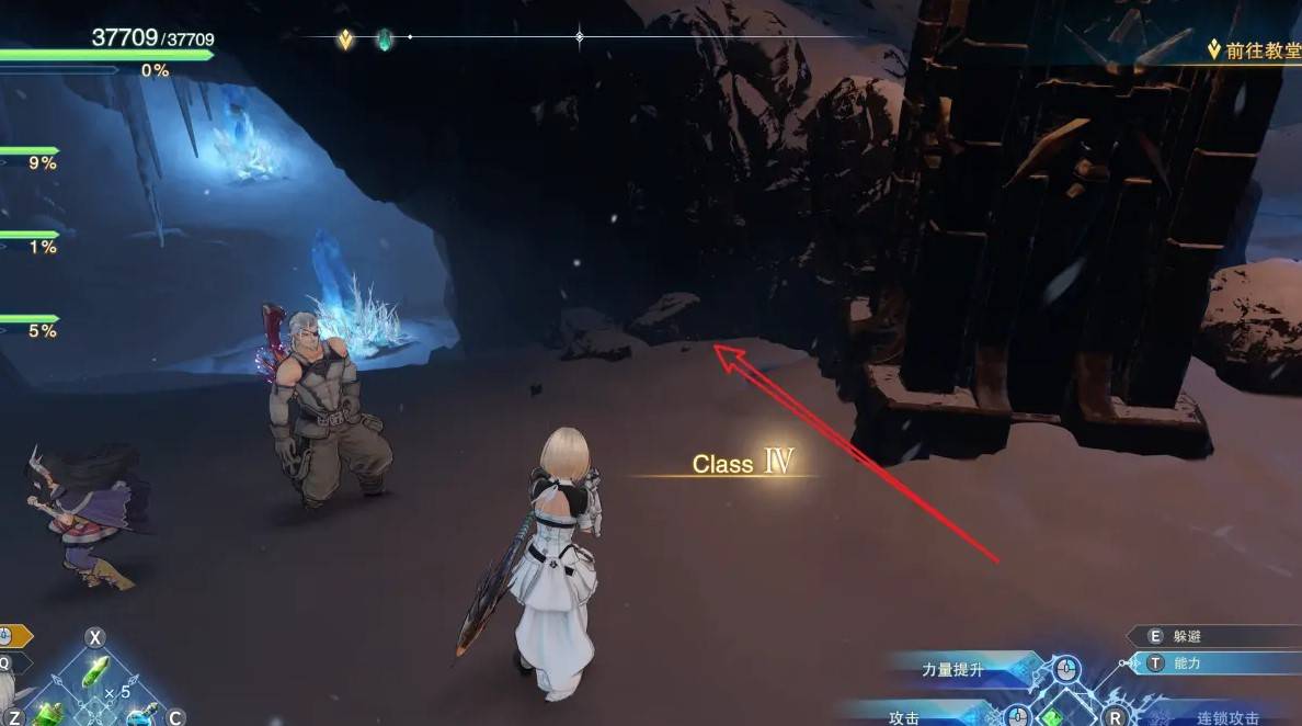 guide image