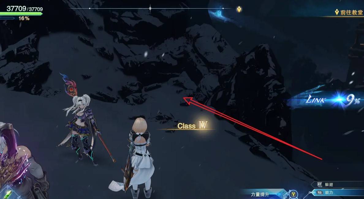 guide image