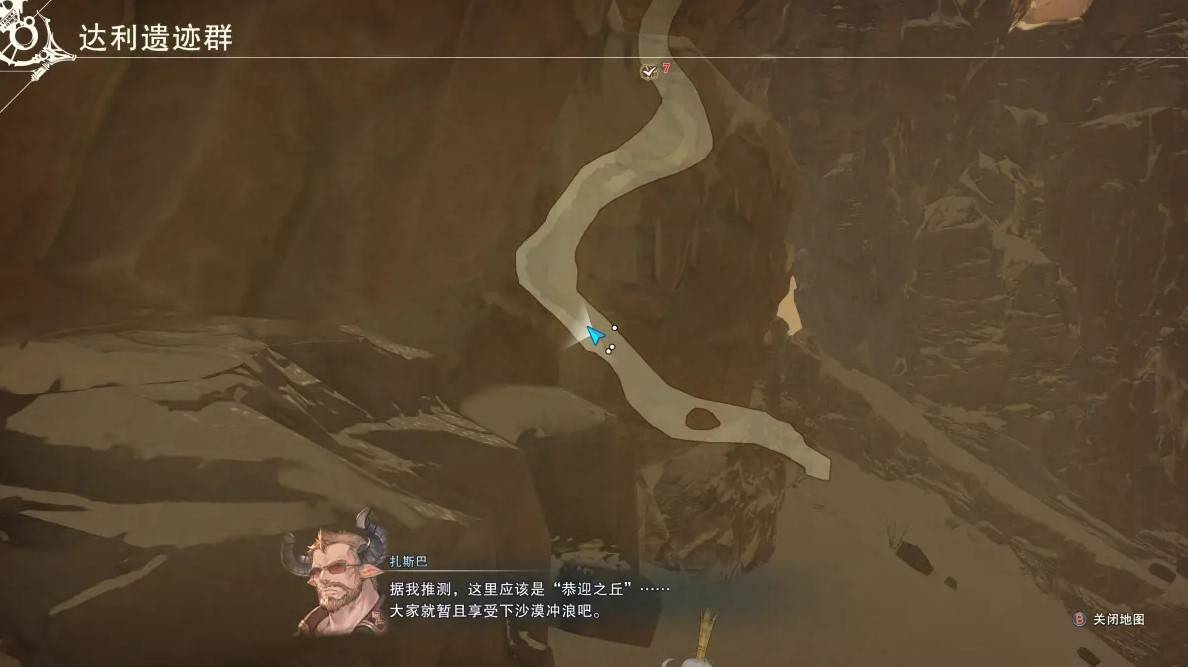 guide image