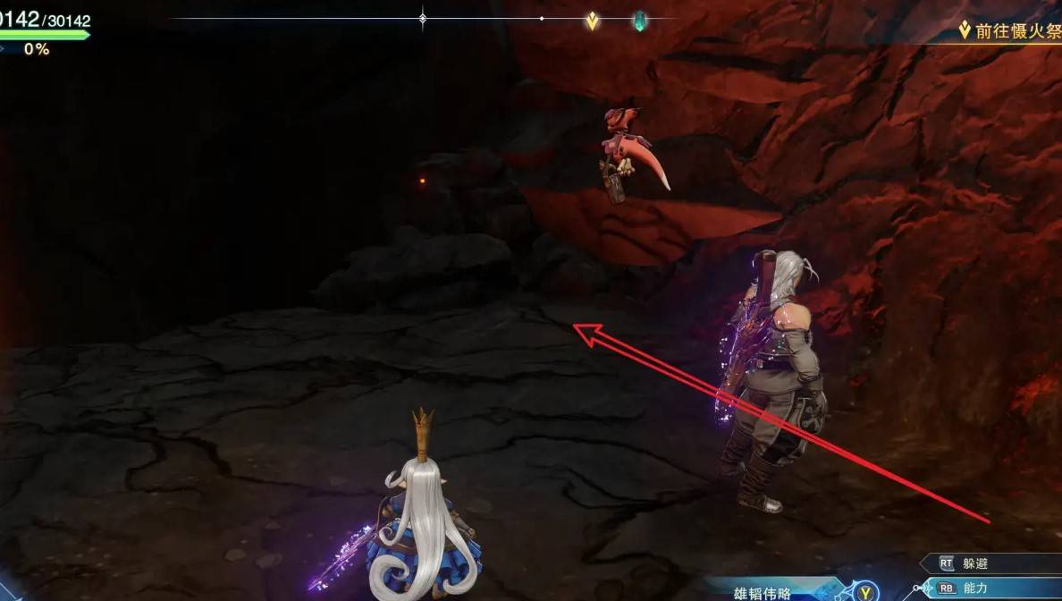 guide image
