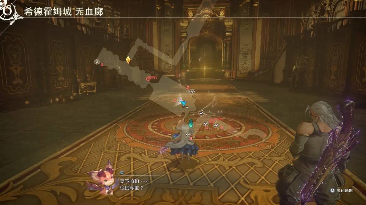 guide image