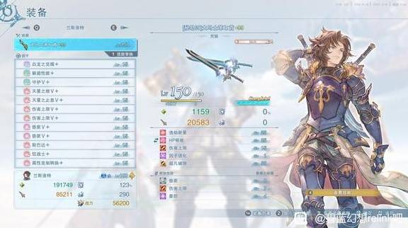 guide image