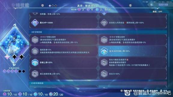 guide image
