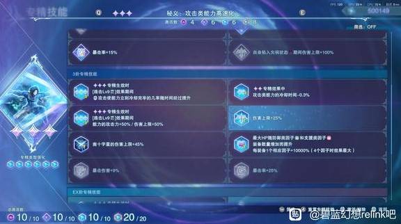 guide image