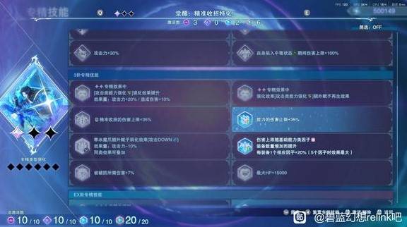guide image