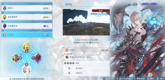 guide image