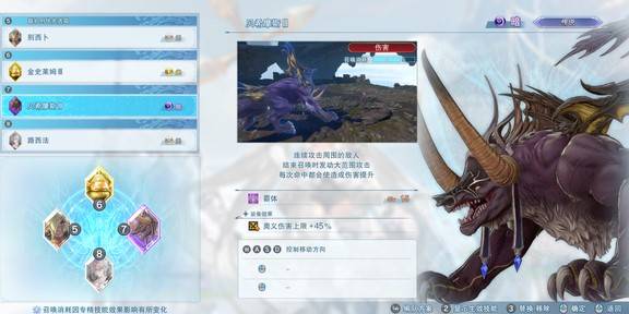 guide image