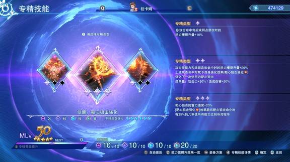 guide image