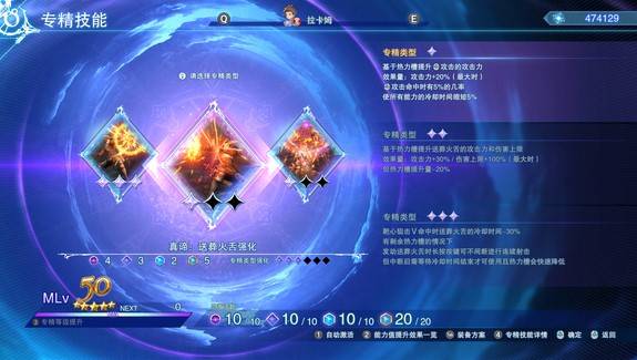 guide image
