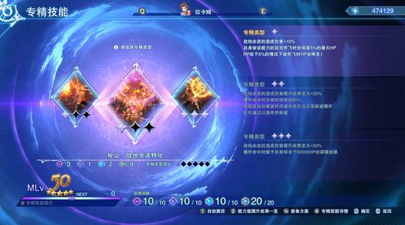 guide image