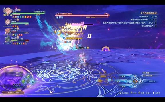guide image
