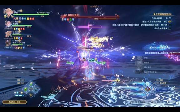 guide image