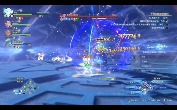 guide image