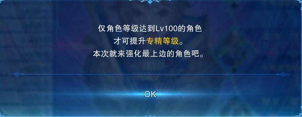 guide image