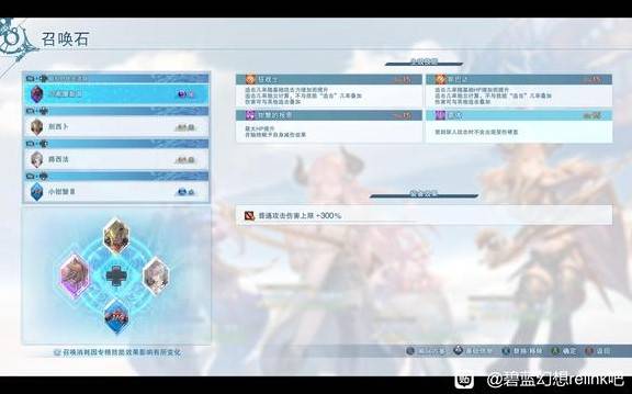guide image