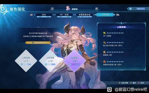 guide image
