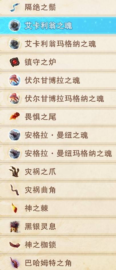 guide image