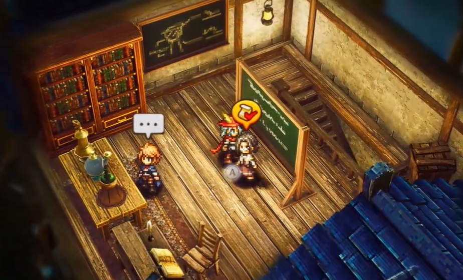 guide image