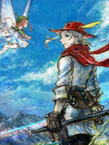 guide image
