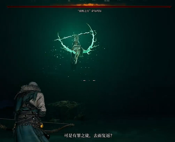 guide image