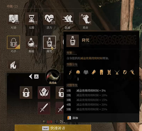 guide image