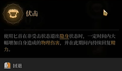 guide image