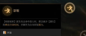 guide image