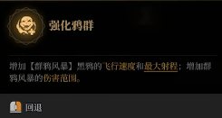 guide image