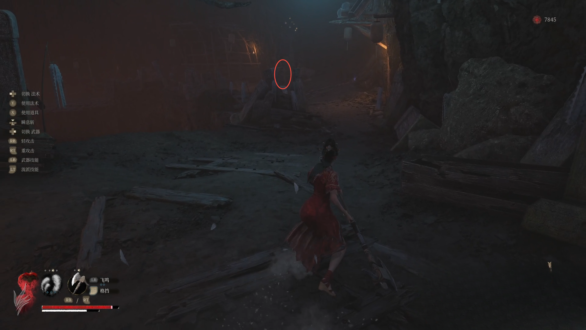 guide image