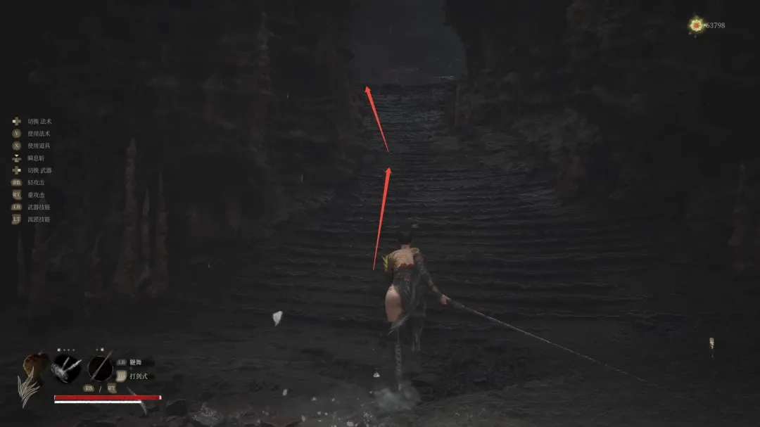 guide image