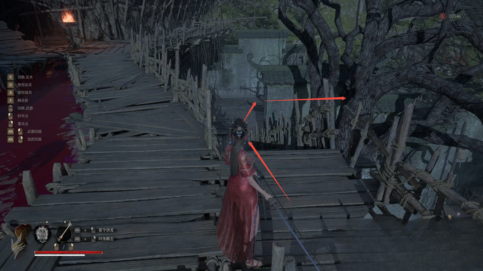guide image