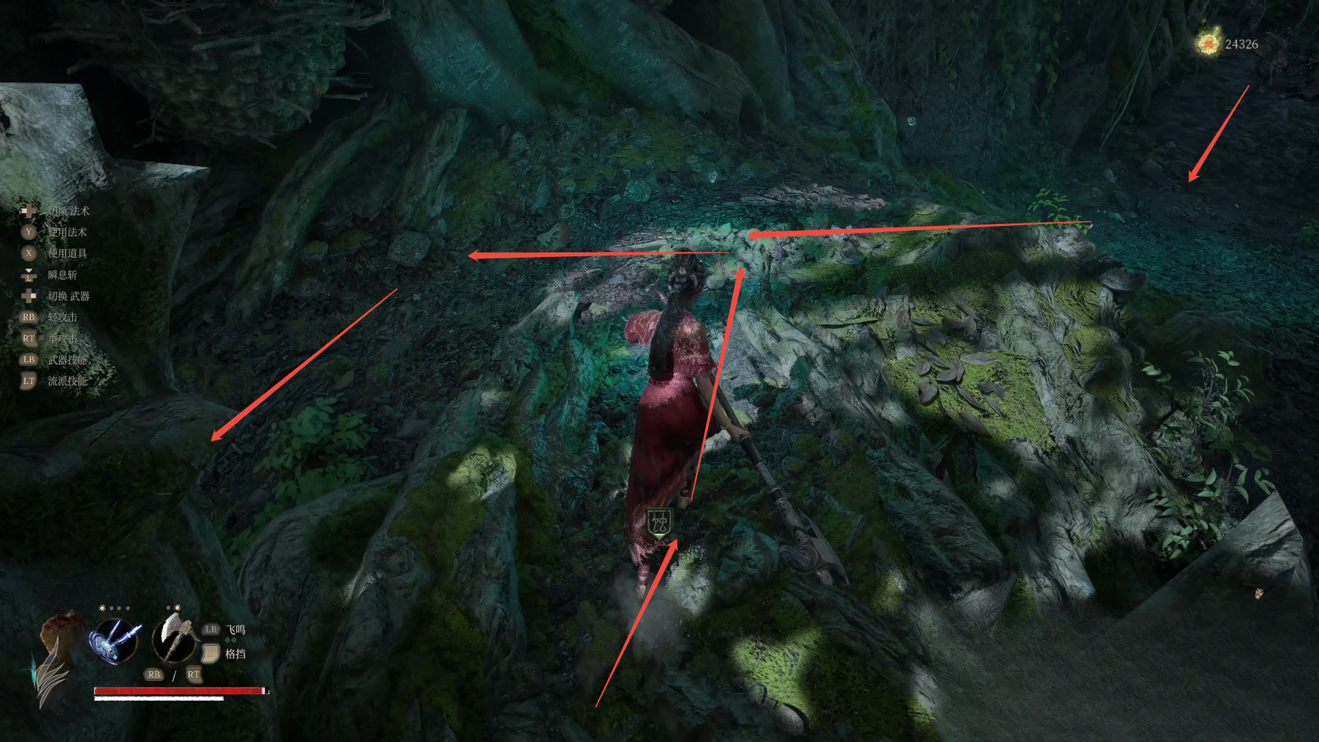 guide image