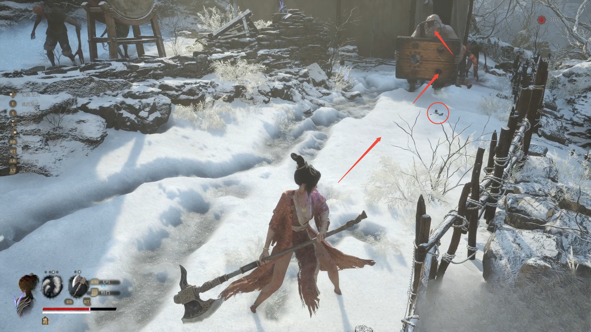 guide image