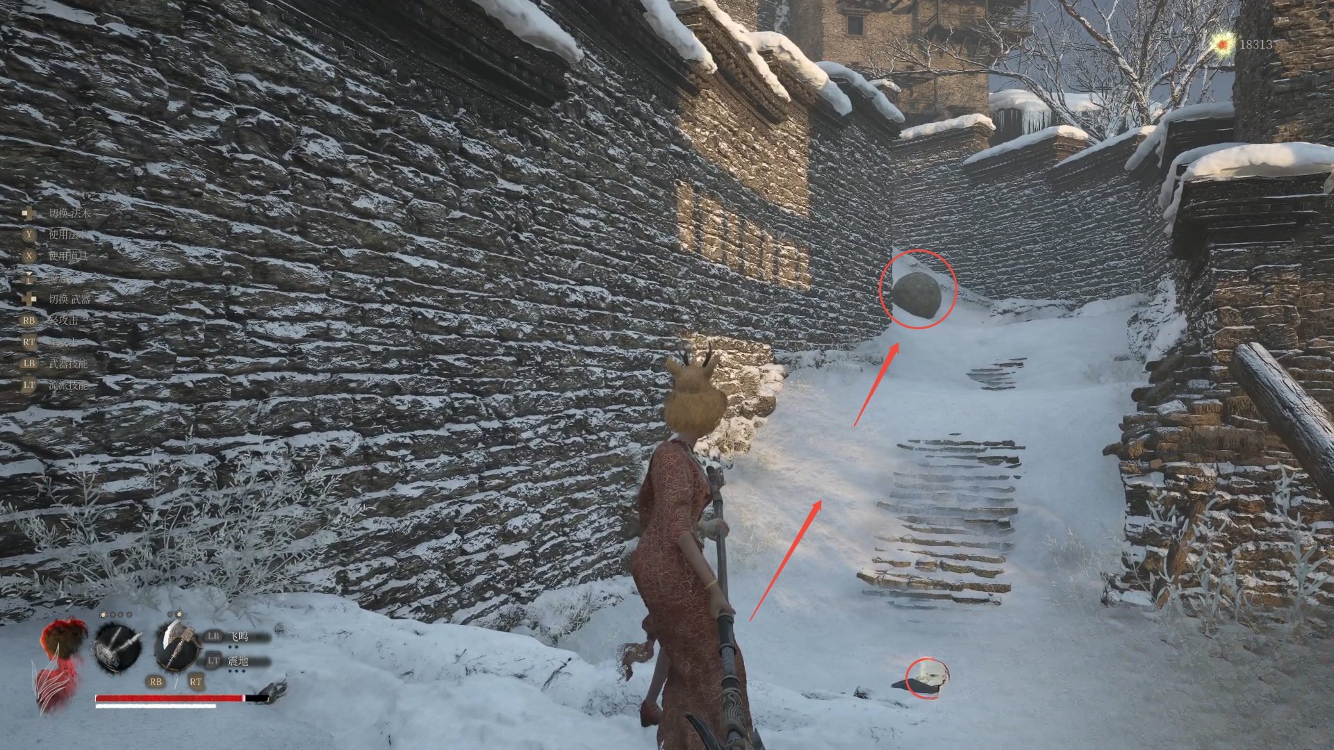 guide image