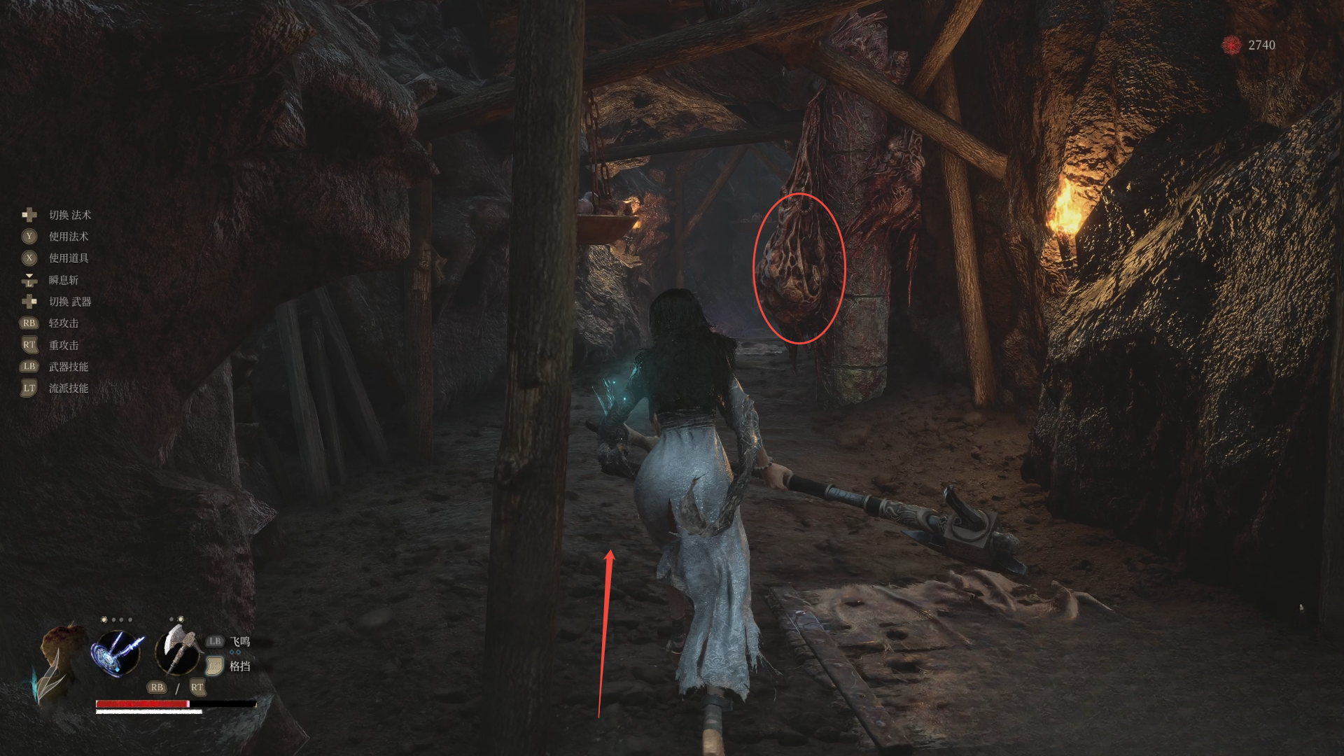 guide image