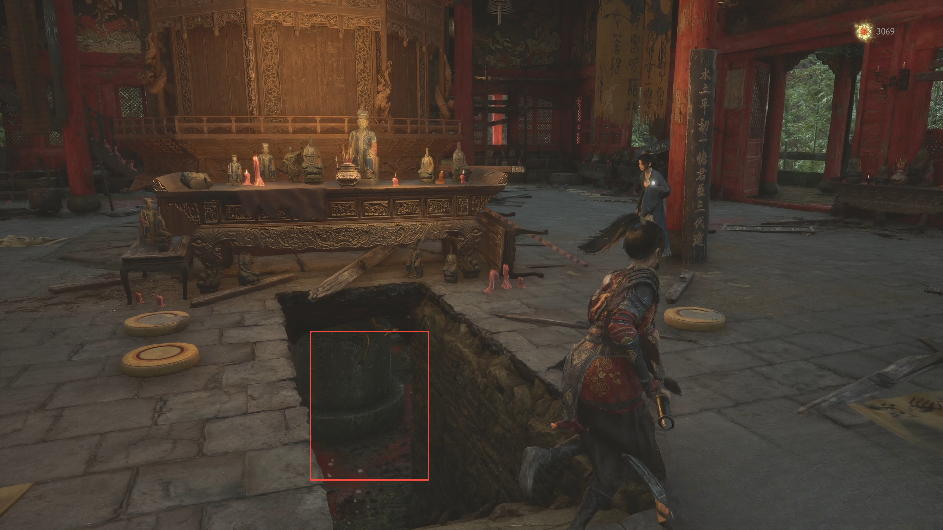 guide image