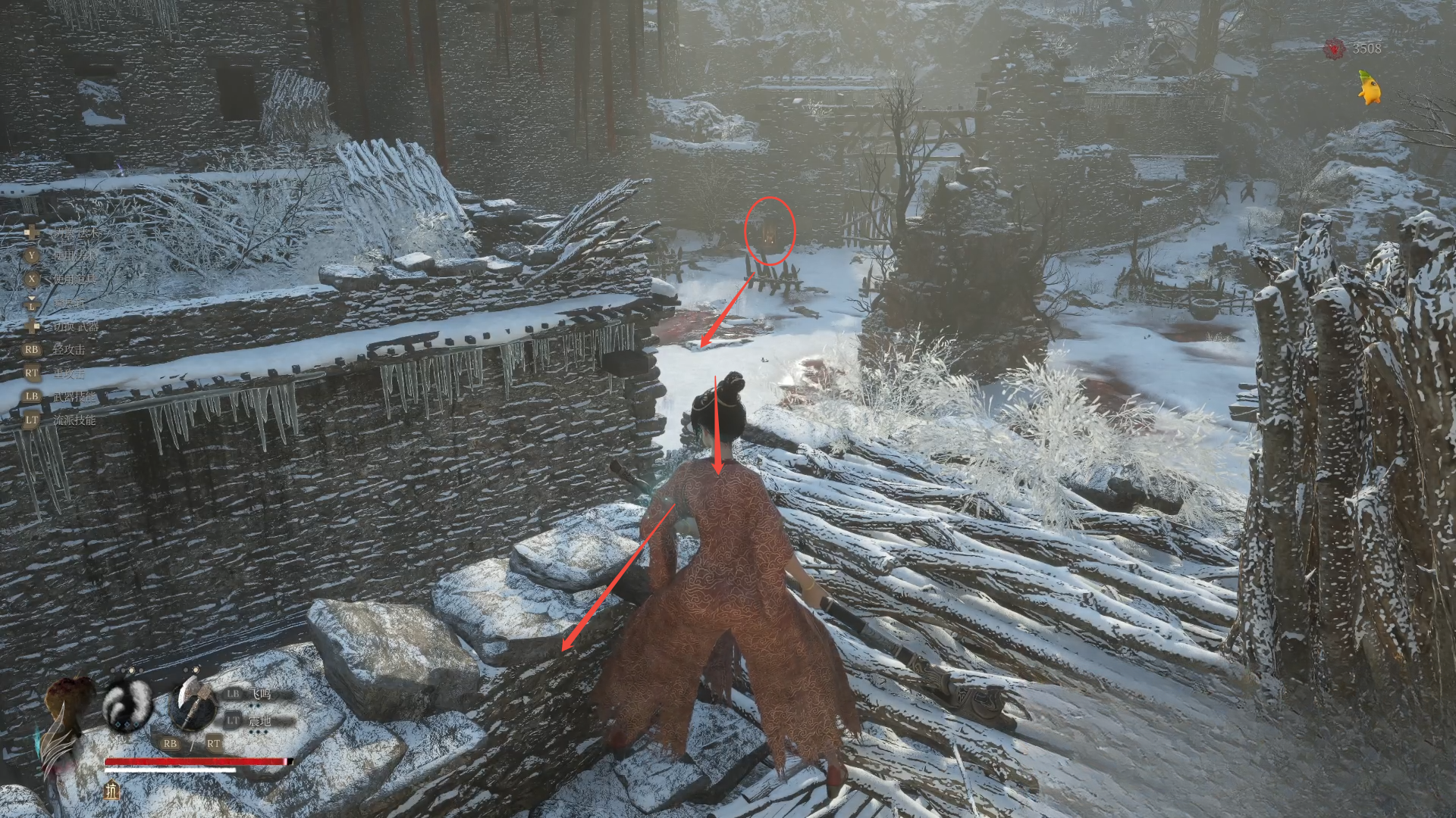 guide image