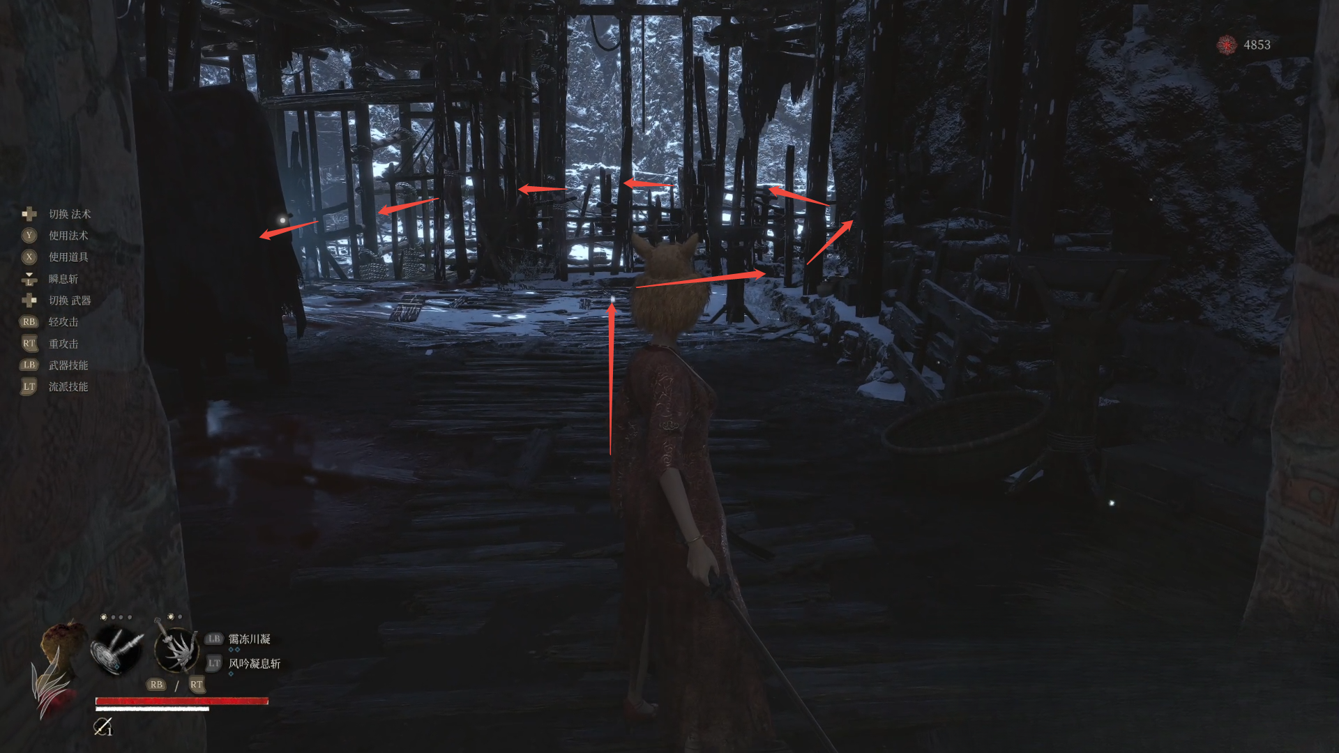 guide image