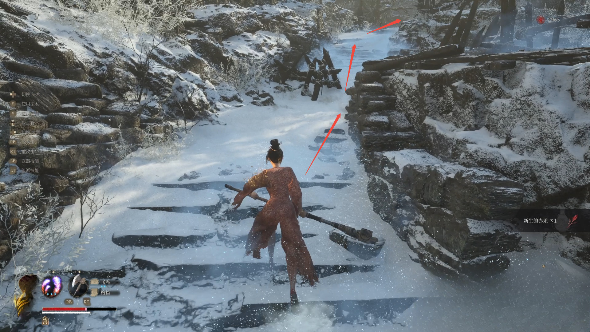 guide image