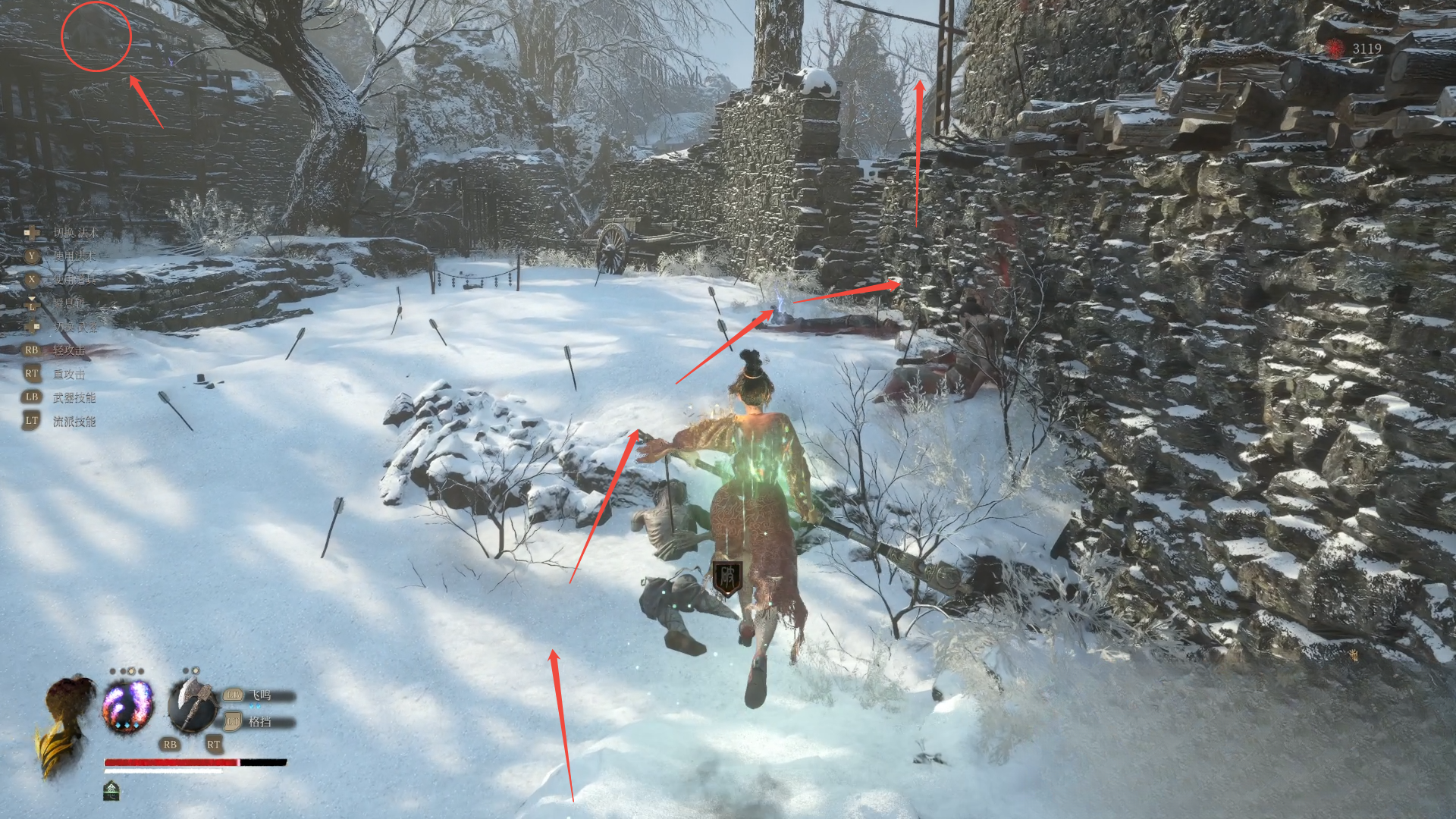 guide image