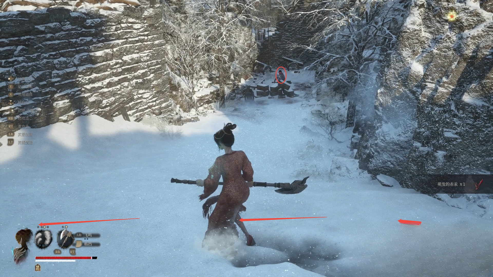guide image